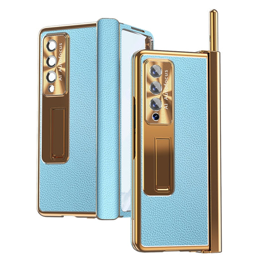 For Samsung Galaxy Z Fold3 5G Litchi Pattern Magnetic Shell Film Integrated Shockproof Phone Case(Blue Gold) - Galaxy Phone Cases by buy2fix | Online Shopping UK | buy2fix