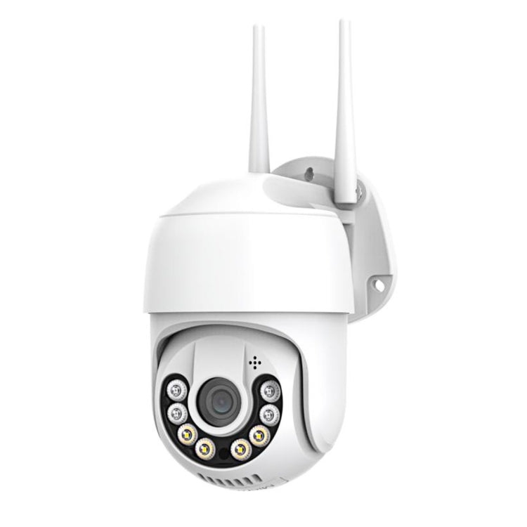 QX59 1920 x 1080P HD 2MP Wireless WiFi Smart Surveillance Camera, Specification:AU Plug - Security by buy2fix | Online Shopping UK | buy2fix