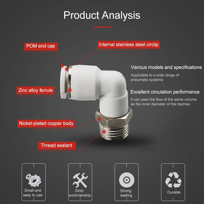 PL6-02 LAIZE 2pcs PL Elbow Pneumatic Quick Fitting Connector - Interface Series by LAIZE | Online Shopping UK | buy2fix