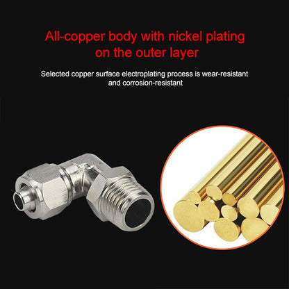 PL10-03 LAIZE Nickel Plated Copper Trachea Quick Fitting Twist Swivel Elbow Lock Female Connector -  by LAIZE | Online Shopping UK | buy2fix