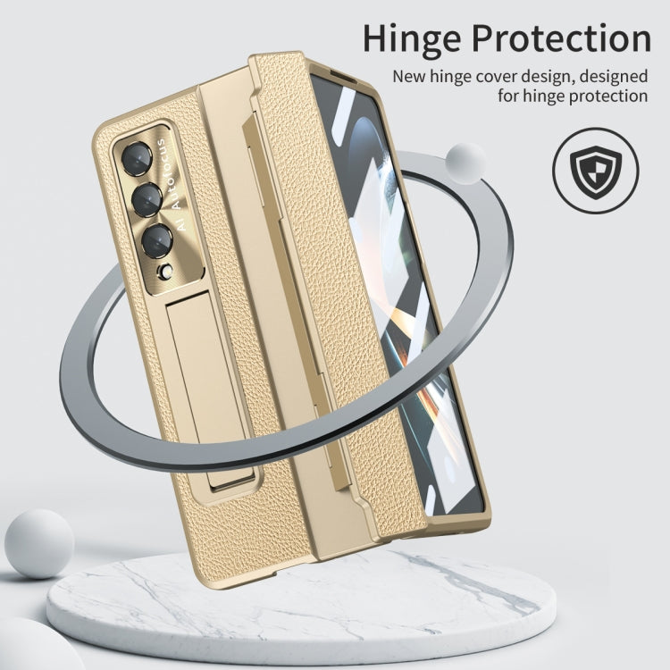 For Samsung Galaxy Z Fold3 5G Integrated Full Coverage Phone Case with Hinge(Gold) - Galaxy Phone Cases by buy2fix | Online Shopping UK | buy2fix