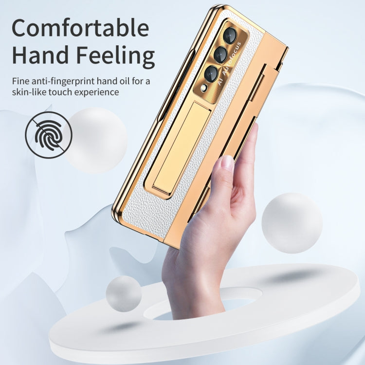 For Samsung Galaxy Z Fold3 5G Integrated Full Coverage Phone Case with Hinge(Gold+White) - Galaxy Phone Cases by buy2fix | Online Shopping UK | buy2fix