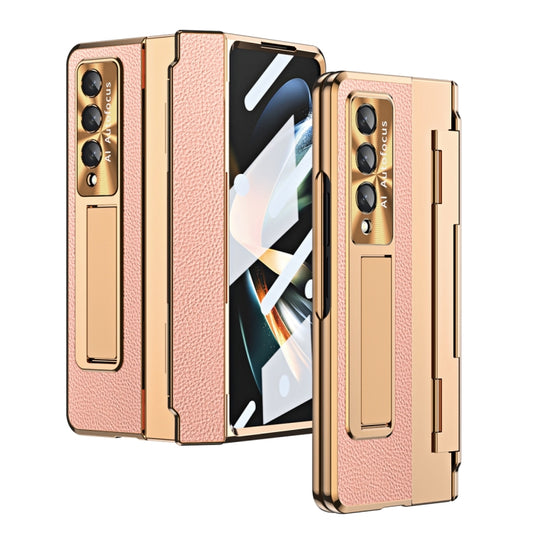 For Samsung Galaxy Z Fold3 5G Integrated Full Coverage Phone Case with Hinge(Gold+Pink) - Galaxy Phone Cases by buy2fix | Online Shopping UK | buy2fix