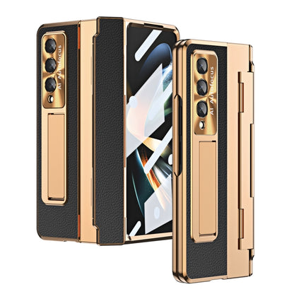 For Samsung Galaxy Z Fold3 5G Integrated Full Coverage Phone Case with Hinge(Gold+Black) - Galaxy Phone Cases by buy2fix | Online Shopping UK | buy2fix