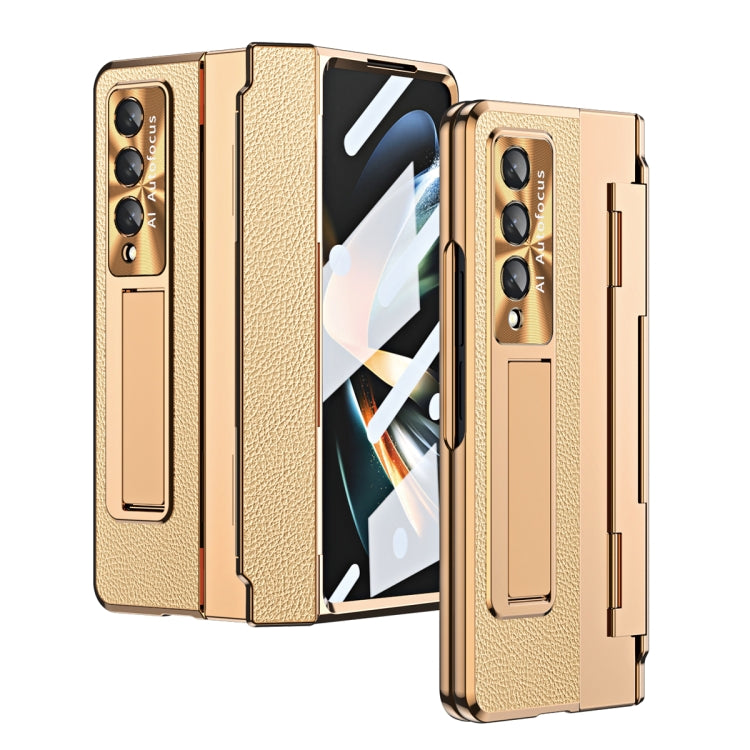 For Samsung Galaxy Z Fold3 5G Integrated Full Coverage Phone Case with Hinge(Gold+Gold) - Galaxy Phone Cases by buy2fix | Online Shopping UK | buy2fix