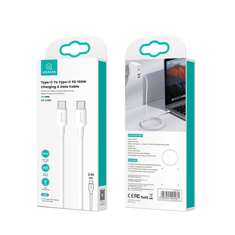 USAMS US-SJ615 U84 PD100W USB-C / Type-C to USB-C / Type-C Charging Data Cable, Cable Length:3m(White) - USB-C & Type-C Cable by USAMS | Online Shopping UK | buy2fix