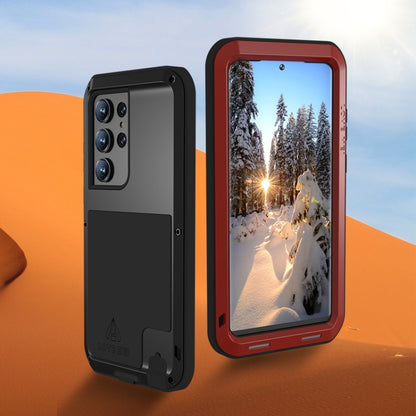 For Samsung Galaxy S23 Ultra 5G LOVE MEI Metal Shockproof Life Waterproof Dustproof Phone Case(White) - Galaxy S23 Ultra 5G Cases by LOVE MEI | Online Shopping UK | buy2fix