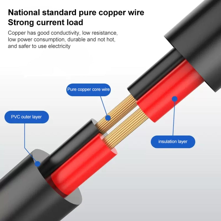 0.37m 6 in 1 DC Female to DC Male Power Connection Extension Cable - Security by buy2fix | Online Shopping UK | buy2fix