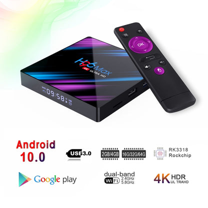 H96 Max-3318 4K Ultra HD Android TV Box with Remote Controller, Android 10.0, RK3318 Quad-Core 64bit Cortex-A53, 2GB+16GB, Support TF Card / USBx2 / AV / Ethernet, Plug Specification:EU Plug - Consumer Electronics by buy2fix | Online Shopping UK | buy2fix