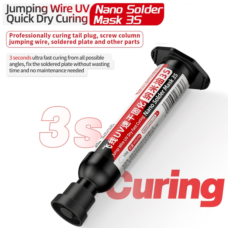3pcs Qianli MEGA-IDEA Nano Solder Mask 3S Jump Wire UV Dry Fast Curing Glue - Repair & Spare Parts by QIANLI | Online Shopping UK | buy2fix