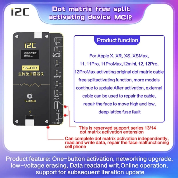 For iPhone X i2C MC12 SK-BOX Dot-matrix Flex Cable V2.0 - Repair & Spare Parts by buy2fix | Online Shopping UK | buy2fix