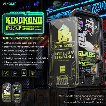 For iPhone 14 WK WTP-067 King Kong Vacha 9D Curved Privacy Tempered Glass Film(Black) - iPhone 14 Tempered Glass by WK | Online Shopping UK | buy2fix