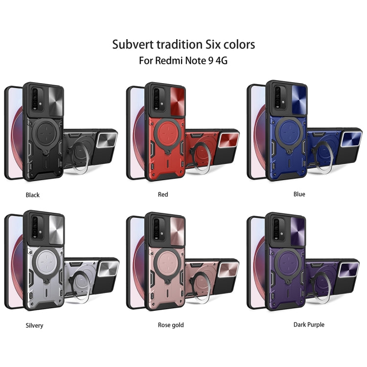 For Xiaomi Redmi Note 9 4G / Poco M3 CD Texture Sliding Camshield Magnetic Holder Phone Case(Purple) - Xiaomi Cases by buy2fix | Online Shopping UK | buy2fix