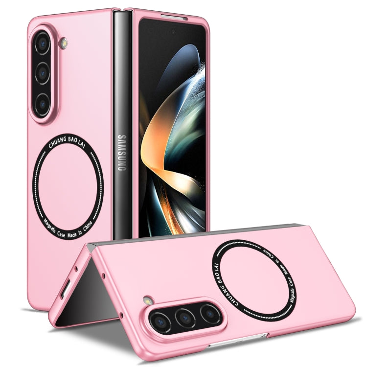 For Samsung Galaxy Z Fold5 Magsafe Magnetic Folding PC Phone Case(Pink) - Galaxy Z Fold5 Cases by buy2fix | Online Shopping UK | buy2fix