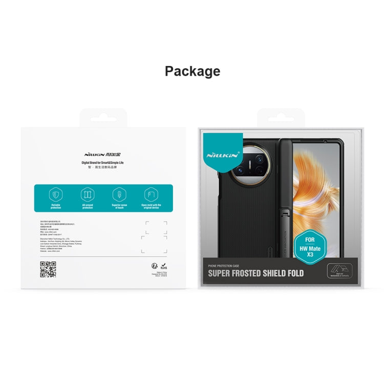 For Huawei Mate X3 NILLKIN Frosted Fold PC + TPU Phone Case(Black) - Huawei Cases by NILLKIN | Online Shopping UK | buy2fix