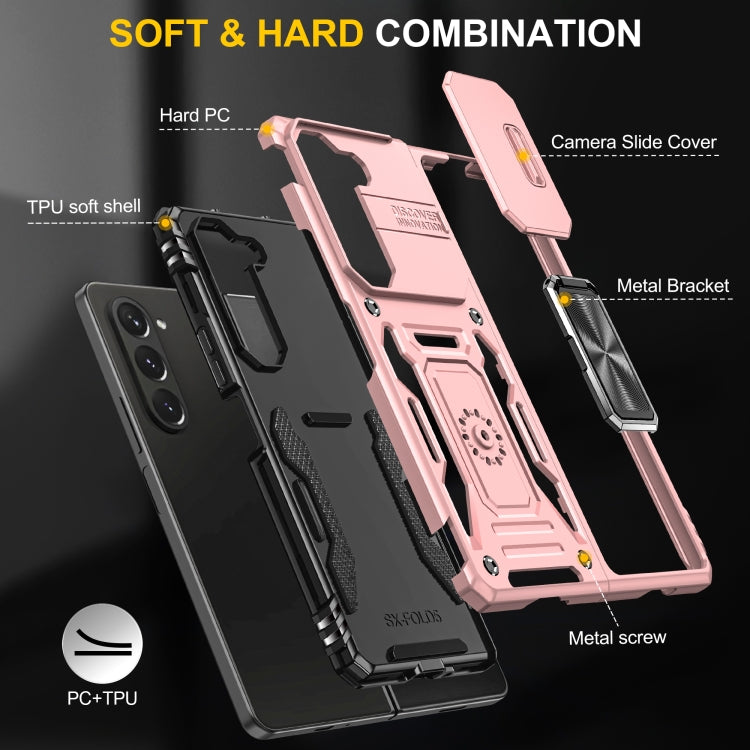 For Samsung Galaxy Z Fold5 5G Armor PC + TPU Camera Shield Phone Case(Rose Gold) - Galaxy Z Fold5 Cases by buy2fix | Online Shopping UK | buy2fix