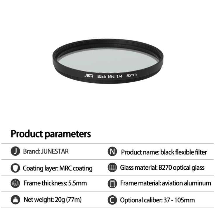 JSR Black Mist Filter Camera Lens Filter, Size:77mm(1/4 Filter) - Other Filter by JSR | Online Shopping UK | buy2fix