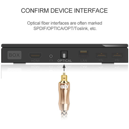 8m EMK OD6.0mm Gold-plated TV Digital Audio Optical Fiber Connecting Cable - Audio Optical Cables by EMK | Online Shopping UK | buy2fix