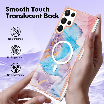 For Samsung Galaxy S22 Ultra 5G Marble Pattern Dual-side IMD Magsafe TPU Phone Case(Blue Marble) - Galaxy S22 Ultra 5G Cases by buy2fix | Online Shopping UK | buy2fix