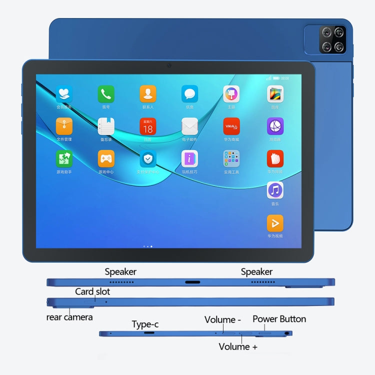 BDF P40 4G LTE Tablet PC 10.1 inch, 8GB+128GB, Android 11 MTK6755 Octa Core, Support Dual SIM, EU Plug(Blue) - BDF by BDF | Online Shopping UK | buy2fix