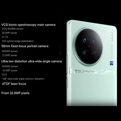 vivo X90s 5G,Triple Back Cameras, 8GB+256GB, Face ID Screen Fingerprint Identification, 6.78 inch Android 13.0 OriginOS 3 Dimensity 9200+ Octa Core, NFC, OTG, Network: 5G, Support Google Play(Green) - vivo by vivo | Online Shopping UK | buy2fix