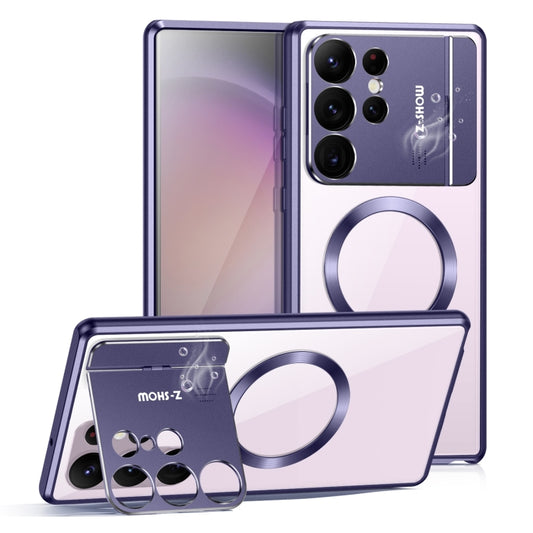 For Samsung Galaxy S24 Ultra 5G Aromatherapy Holder Single-sided MagSafe Magnetic Phone Case(Purple) - Galaxy S24 Ultra 5G Cases by buy2fix | Online Shopping UK | buy2fix