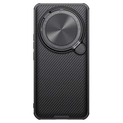 For Xiaomi 14 Ultra NILLKIN Black Mirror Prop CD Texture Mirror Phone Case(Black) - 14 Ultra Cases by NILLKIN | Online Shopping UK | buy2fix