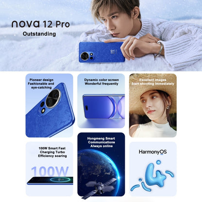 Huawei nova 12 Pro, 12GB+256GB, Screen Fingerprint Identification, 6.76 inch HarmonyOS 4.0 Octa Core, Network: 4G, NFC, OTG, Not Support Google Play(White) - Huawei Mate & P by Huawei | Online Shopping UK | buy2fix