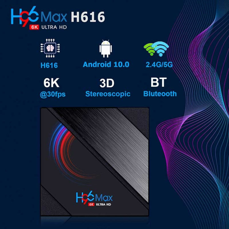 H96 Max 6K Ultra HD Smart TV Box with Remote Controller, Android 10.0, Allwinner H616 Quad Core ARM Cortex-A53, 2GB+16GB, Support TF Card / USBx2 / AV / HDMI / WIFI, AU Plug - Consumer Electronics by buy2fix | Online Shopping UK | buy2fix