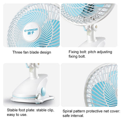 220V Portable Household Dormitory Mute Clip Base Mini Electric Fan, Length: 1.3m CN Plug - Electric Fans by buy2fix | Online Shopping UK | buy2fix