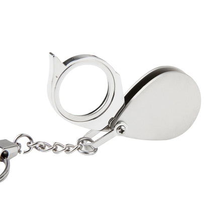 Portable Folding Loupe Metal Jewelry Antique Magnifier Magnifying Eye Glass Lens Keychain - Consumer Electronics by buy2fix | Online Shopping UK | buy2fix