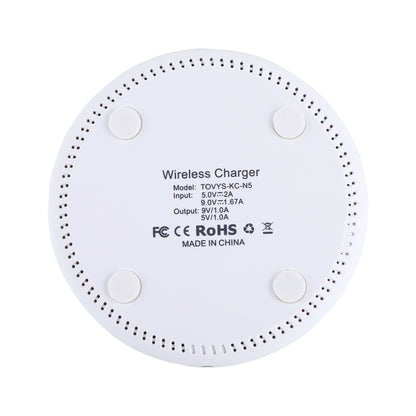 9V 1A / 5V 1A Universal Round Shape Fast Qi Standard Wireless Charger(White) - Wireless Charger by buy2fix | Online Shopping UK | buy2fix