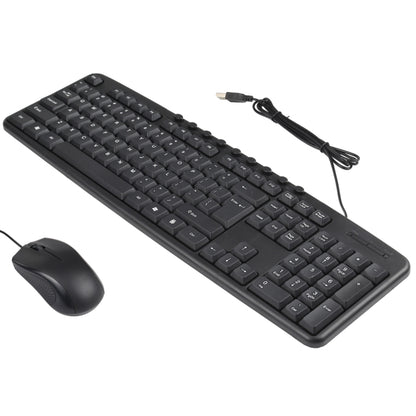 KB-8377 USB Wired Keyboard Mouse Set (Black) -  by buy2fix | Online Shopping UK | buy2fix