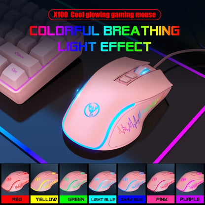 HXSJ X100 7-buttons 3600 DPI Cool Glowing Wired Gaming Mouse, Cable Length: 1.5m (Pink) - Wired Mice by HXSJ | Online Shopping UK | buy2fix