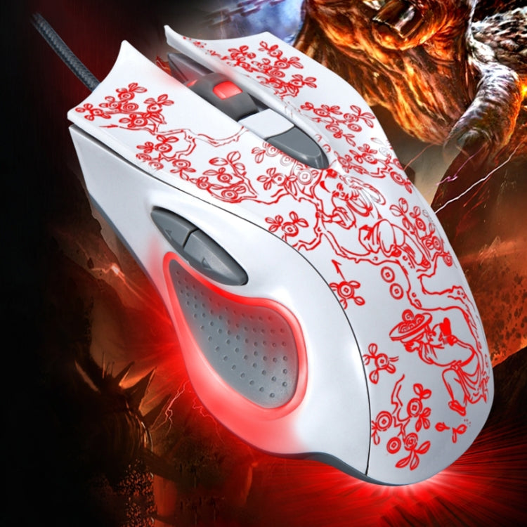 ZGB 169 USB 2400DPI Four-speed Adjustable LED Backlight Wired Optical E-sport Gaming Mouse with Counter Weight, Length: 1.45m(White) - Computer & Networking by Chasing Leopard | Online Shopping UK | buy2fix