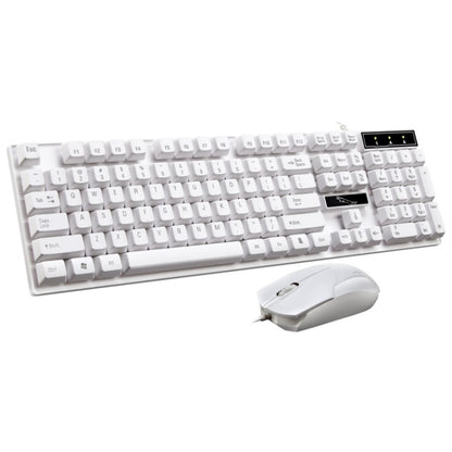 Chasing Leopard Q17 104 Keys USB Wired Suspension Gaming Office Keyboard + Wired Symmetrical Mouse Set, Keyboard Cable Length: 1.4m, Mouse Cable Length: 1.3m(White) - Wired Keyboard by Chasing Leopard | Online Shopping UK | buy2fix