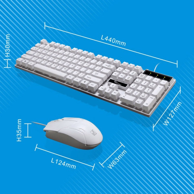 Chasing Leopard Q17 104 Keys USB Wired Suspension Gaming Office Keyboard + Wired Symmetrical Mouse Set, Keyboard Cable Length: 1.4m, Mouse Cable Length: 1.3m(White) - Wired Keyboard by Chasing Leopard | Online Shopping UK | buy2fix