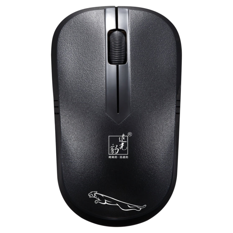 ZGB 101B 2.4GHz 1600 DPI Professional Commercial Wireless Optical Mouse Mute Silent Click Mini Noiseless Mice for Laptop, PC, Wireless Distance: 30m(Black) - Wireless Mice by buy2fix | Online Shopping UK | buy2fix