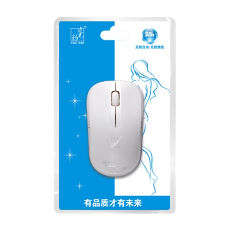 ZGB 101B 2.4GHz 1600 DPI Professional Commercial Wireless Optical Mouse Mute Silent Click Mini Noiseless Mice for Laptop, PC, Wireless Distance: 30m(White) - Wireless Mice by buy2fix | Online Shopping UK | buy2fix