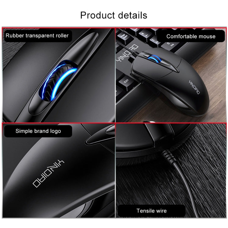 YINDIAO G2 1000DPI 3-keys RGB Light Wired Business Mouse (Black) - Wired Mice by YINDIAO | Online Shopping UK | buy2fix