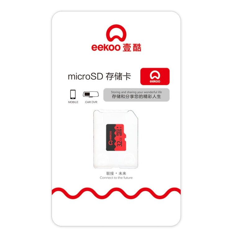 eekoo 32GB U3 TF(Micro SD) Memory Card, Minimum Write Speed: 30MB / s, Flagship Version - Micro SD Card by eekoo | Online Shopping UK | buy2fix