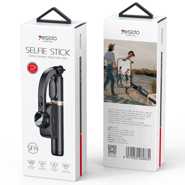 Yesido SF14 Handheld Foldable Shooting Holder Tripod Selfie Stick - Selfie Sticks by Yesido | Online Shopping UK | buy2fix