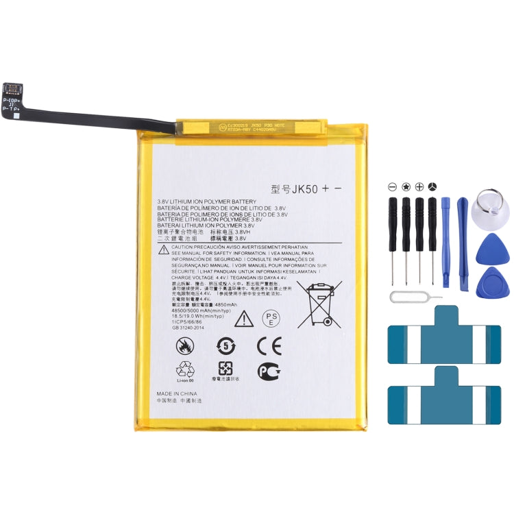 For Motorola Moto G9 Play 5000mAh Replacement Li-Polymer Battery JK50 - For Motorola by buy2fix | Online Shopping UK | buy2fix