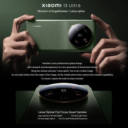 Xiaomi 13 Ultra, 50MP Camera, 16GB+1TB - Xiaomi MI by Xiaomi | Online Shopping UK | buy2fix