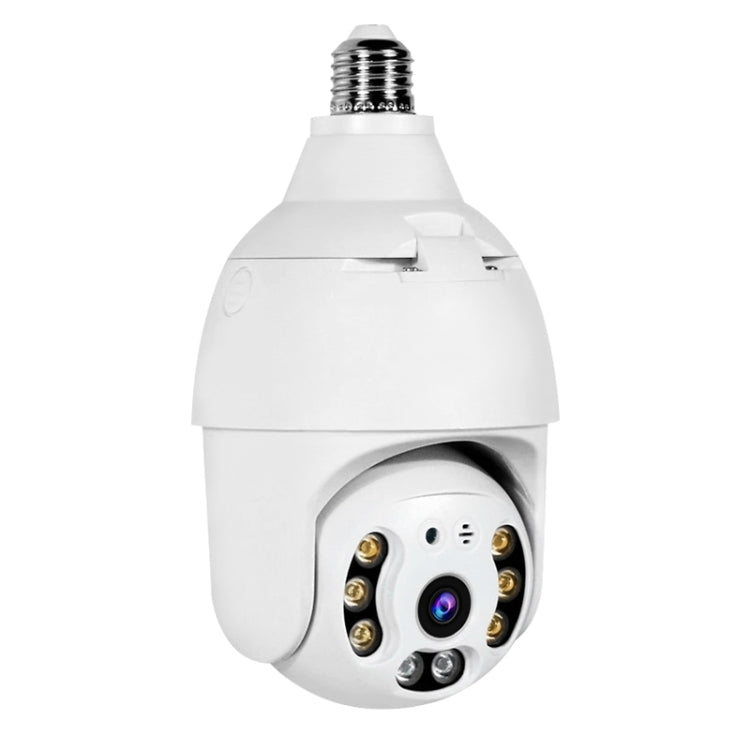 DP18 3.0MP Smart WiFi 1080P HD Outdoor Network Light Bulb Camera, Support Infrared Night Vision & Motion Detection & TF Card - Security by buy2fix | Online Shopping UK | buy2fix