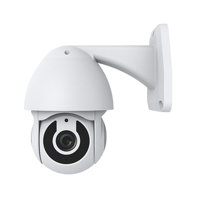 NEO NIP-33RQ WiFi Outdoor Smart PT IP Camera(White) - Security by NEO | Online Shopping UK | buy2fix