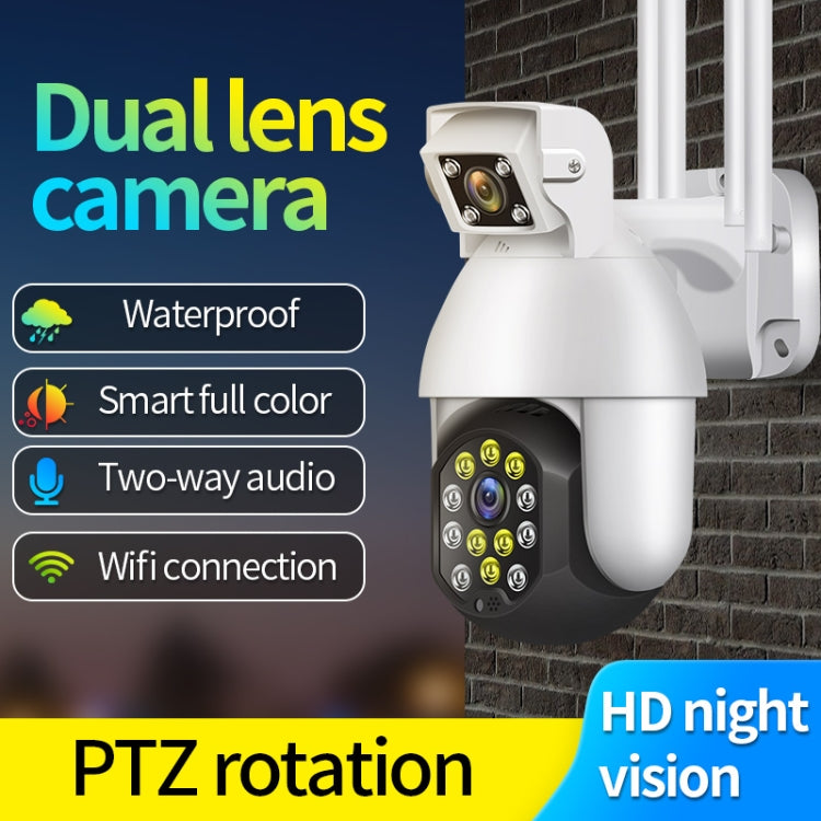 QX41 1080P 2.0MP Dual Lens IP66 Waterproof Panoramic PTZ WIFI Camera, Support Day and Night Full Color & Two-way Voice Intercom & Smart Alarm & Video Playback & 128GB TF Card, EU Plug - Security by buy2fix | Online Shopping UK | buy2fix