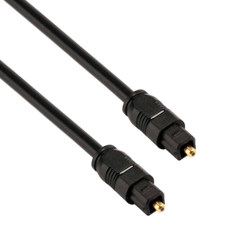 EMK 10m OD4.0mm Toslink Male to Male Digital Optical Audio Cable -  by EMK | Online Shopping UK | buy2fix