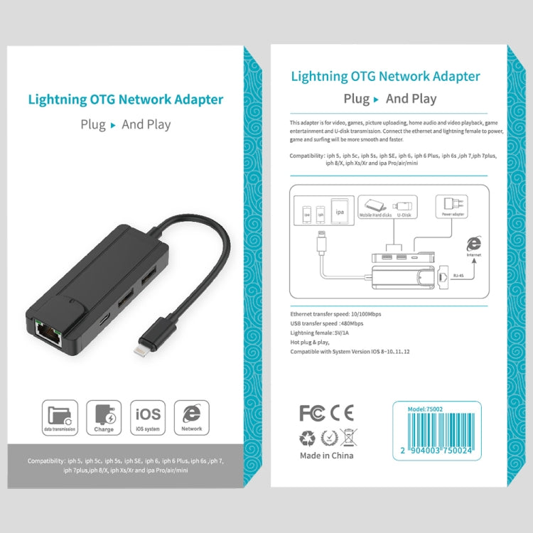Onten 75002 8PIN to RJ45 Hub USB 2.0 Adapter(Dark Green) - USB 2.0 HUB by Onten | Online Shopping UK | buy2fix