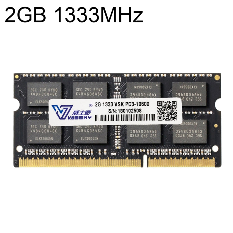 Vaseky 2GB 1333MHz PC3-10600 DDR3 PC Memory RAM Module for Laptop - RAMs by Vaseky | Online Shopping UK | buy2fix